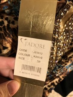 Платье jadore