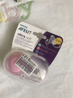 Пустышка Avent