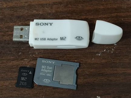 Карта памяти Sony M2 2Гб с адаптерами