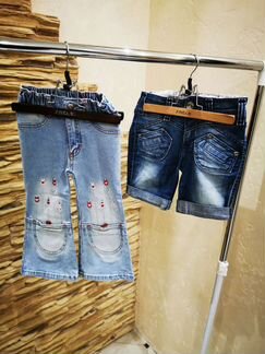 Детская одежда