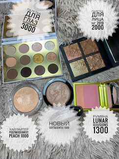 Оригинал MAC