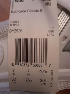 Женские теннисные кроссовки adidas