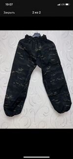 Костюм горка