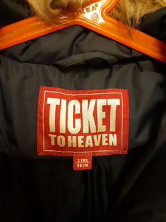 Пальто зимнее ticket TO heaven