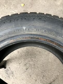 195 60 R15 Gislaved Nord Frost 5 88T