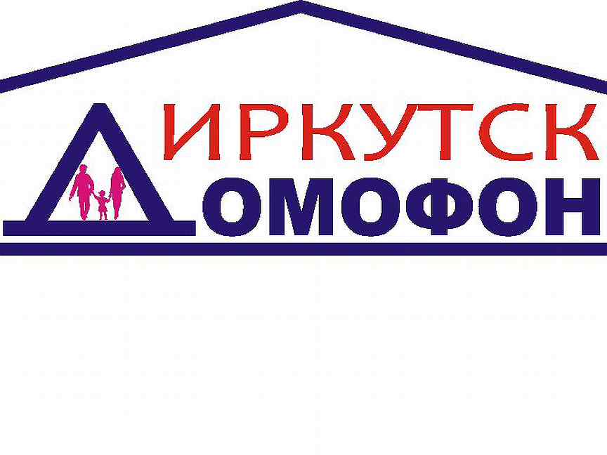 Авито иркутск свежие вакансии от прямых работодателей