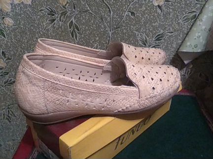 Мокасины