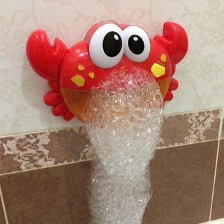 Генератор пены для ванной Краб синий