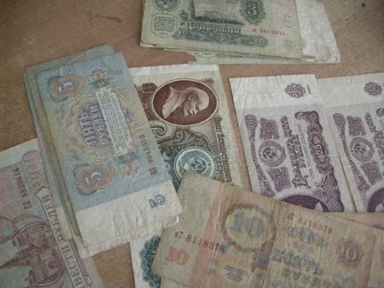 Монеты банкноты