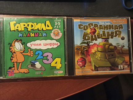 CD диски детские