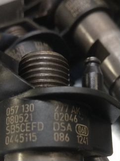 Форсунка топливная 0445115086 057130277ak
