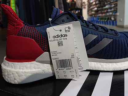 adidas g28063