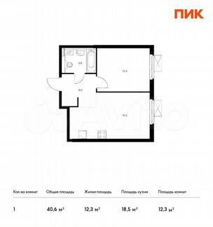 1-к квартира, 40.6 м², 18/33 эт.