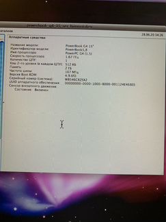 Apple MacBook G4