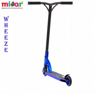 Трюковой самокат micar wheeze синий
