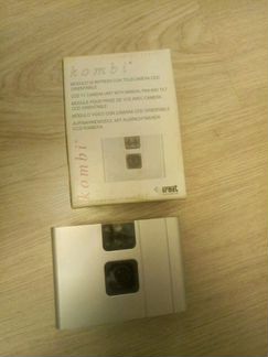 Urmet Domus 825/70