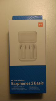 Mi Earphones 2 basic (True Wireless) - новые