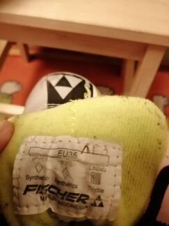 Лыжные ботинки Fischer детские