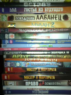 Много разных фильмов, русское кино и др