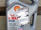 Масло Shell hx8 5w30