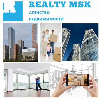 Сопровождение сделок с недвижимостью