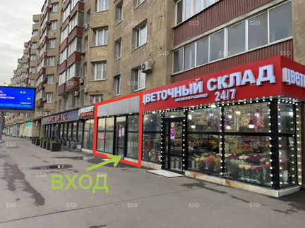 Сдам торговое помещение, 105 м²