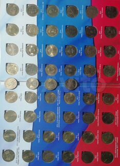 Коллекционирование