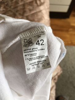 Шапка 42р Польша