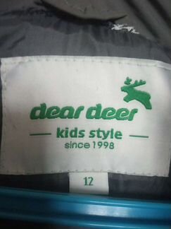 Детская демисезонная куртка 9-12 лет