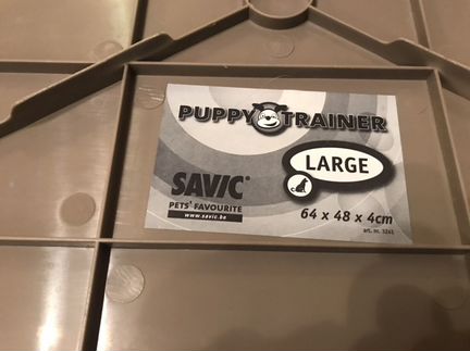 Savic puppy trainer туалет для щенков + пеленки