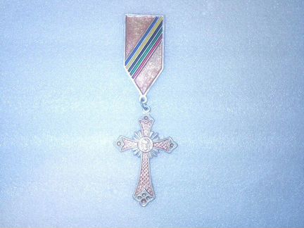Знак отличия