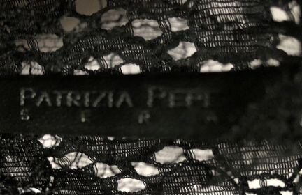 Платье Patrizia Pepe
