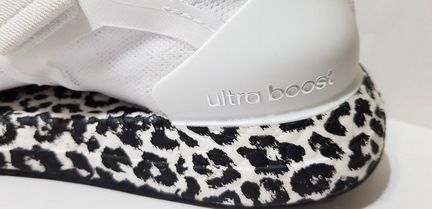 Adidas Ultra Boost X S Stella McCartney AC7548