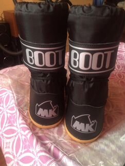 Луноходы boot