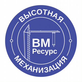 Машинист башенного крана