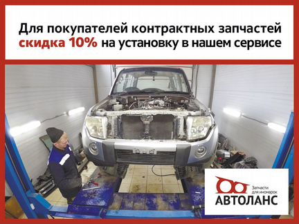 Дверь задняя левая Toyota Noah Voxy ZRR70