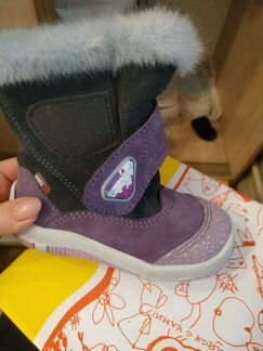 Зимние ботинки Лель новые