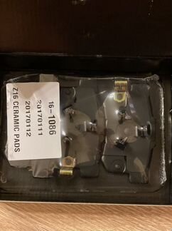 Колодки тормозные задние Роwer stop для Хонда крос