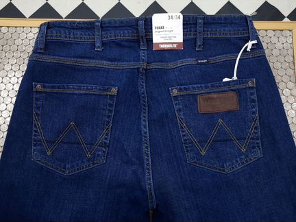Мужские джинсы