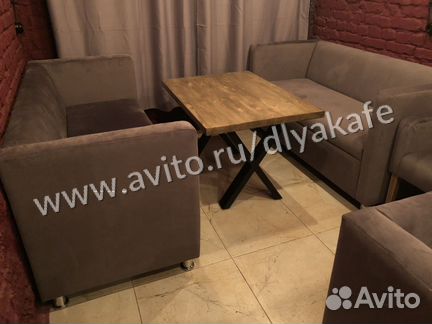 Диван для кафе