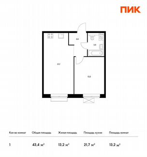 1-к квартира, 43.4 м², 6/17 эт.