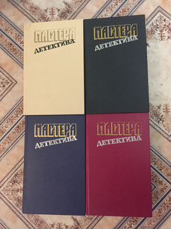Серия 