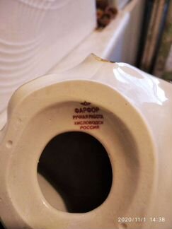 Статуэтка фарфоровая новая