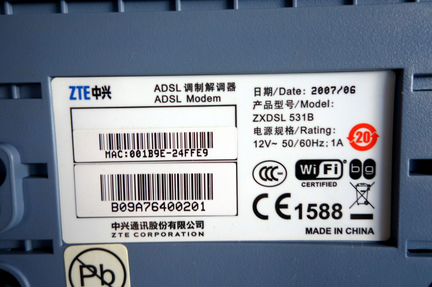 Adsl модемы (3 штуки)