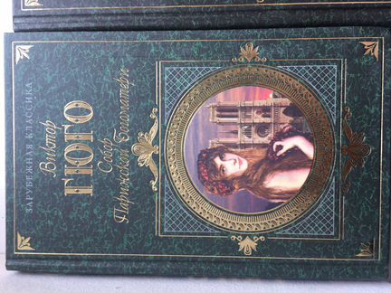 Умные книги