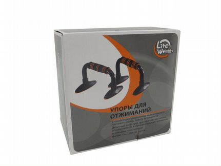 Упоры для отжиманий Lite Weights 2 штуки (1606LW)