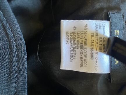 Юбка трапеция Escada шерстяная 44 размер