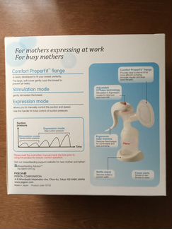 Молокоотсос Pigeon