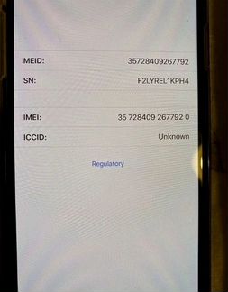 iPhone XS Max 256 в идеале