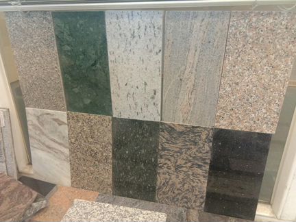 Гранитная плитка